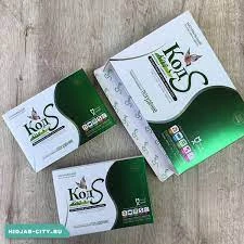 Электрическая массажная подушка с вибрацией