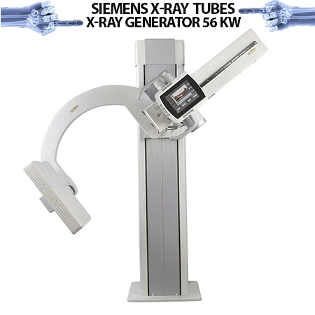 Sifrovoy rentgen apparat DR 6600 US-ARM