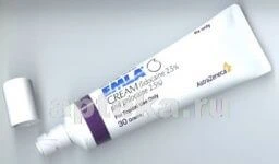 ЭМЛА 30,0 крем