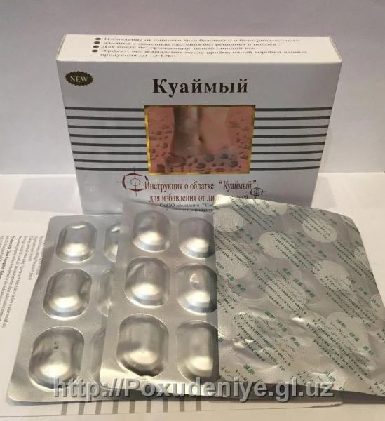 Bolshebnie bobi 60 dona