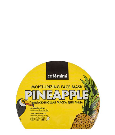 Uvlajnyayushaya tkanevaya maska dlya lisa CAFE MIMI