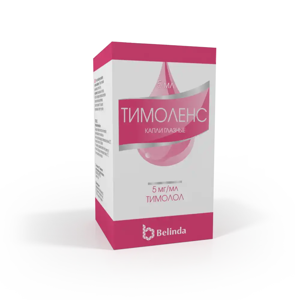 TIMOLENKS ko'z tomchilari 5mg / ml 5ml N1