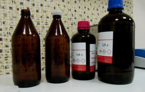 Бромоформ (трибромметан) чда