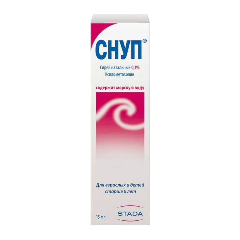 СНУП спрей 15мл 0,1%