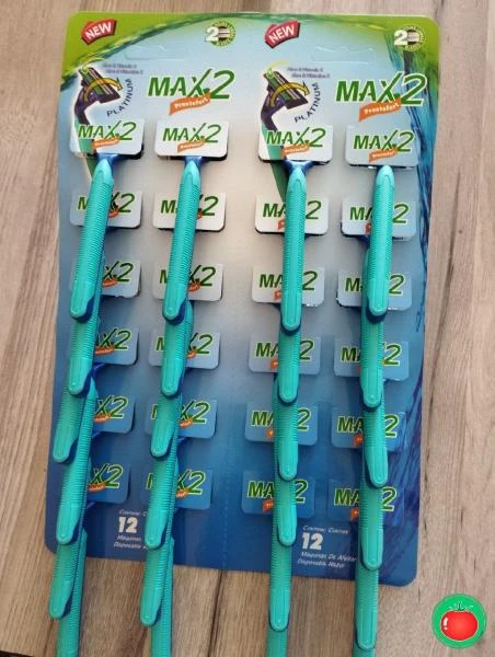 Odnorazoviy stanok dlya britya Max2