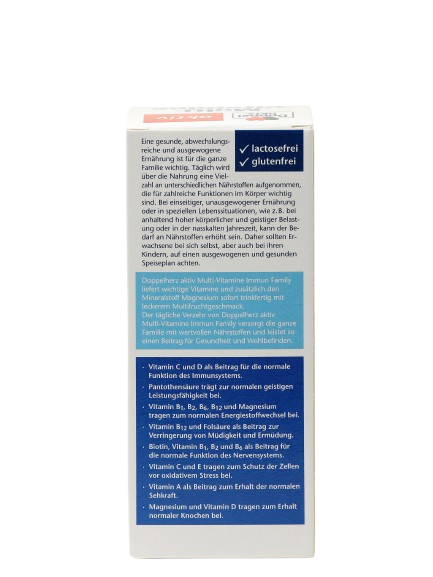 ДОППЕЛЬГЕРЦ CИСТЕМ СИРОП ДЛЯ ПОДДЕРЖАНИЯ ИММУННОЙ СИСТЕМЫ ДЛЯ ВСЕЙ СЕМЬИ сироп 250мл