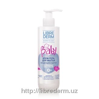 Librederm Baby крем-гель для мытья новорожденных