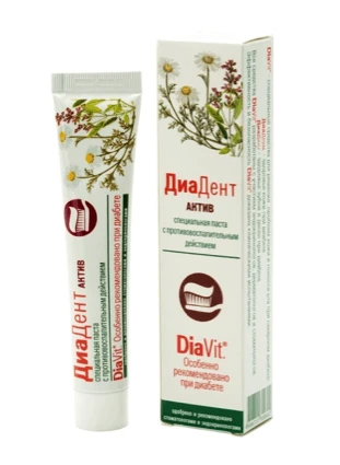 ДиаДент Актив 50мл специальная зубная паста
