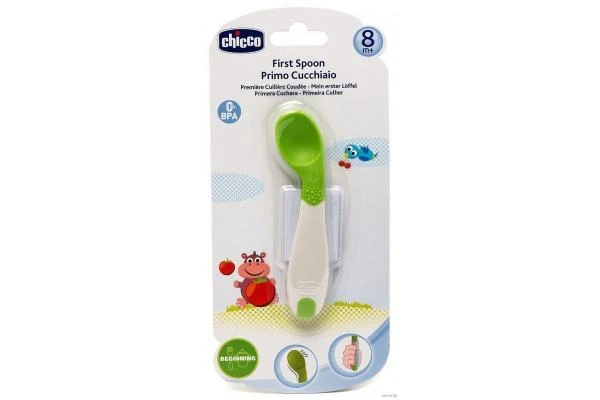 Detskaya plastikovaya lojka zelyonogo sveta 8M+ CH091