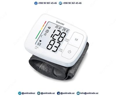 Tonometr Beurer BS 21