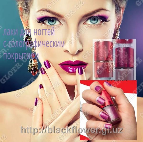 Лаки для ногтей с голографическим покрытием
