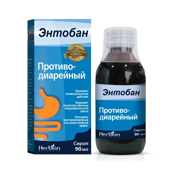 ЭНТОБАН сироп 90мл