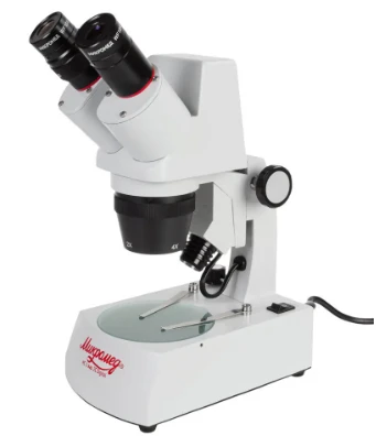Mikroskop Mikromed MC-2-ZOOM Digital