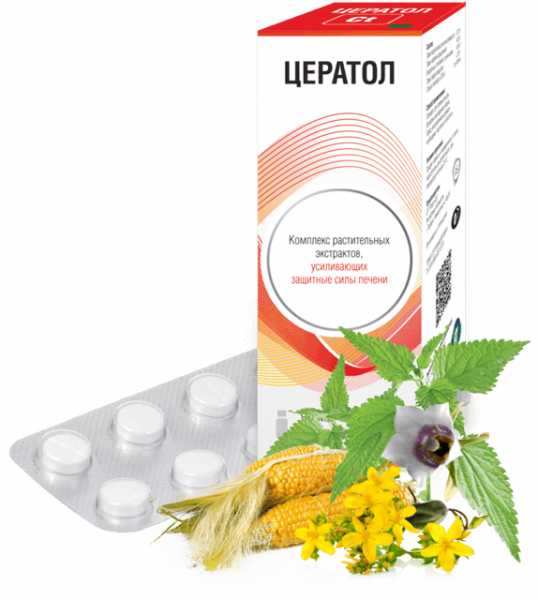 ЦЕРАТОЛ жидкий спиртовой экстракт 90 мл