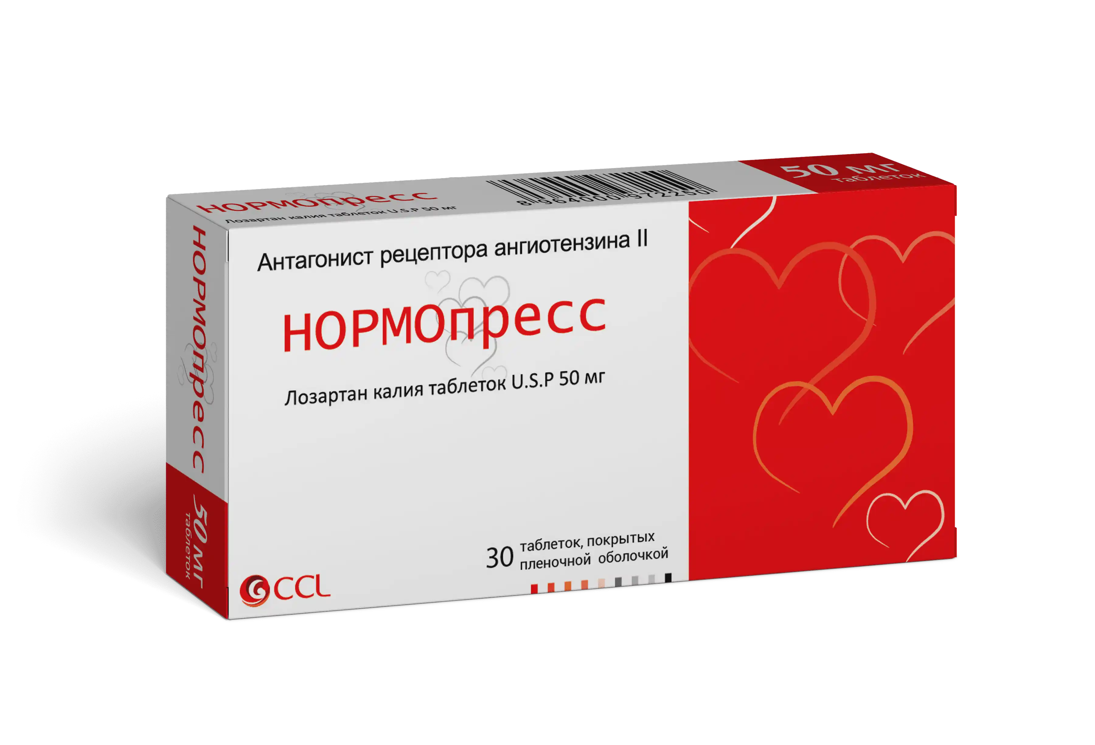 NORMOPRESS tabletkalari 50mg N30