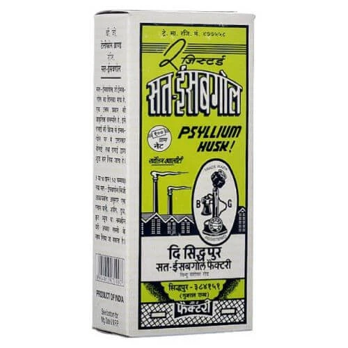 ИСАБГОЛ порошок