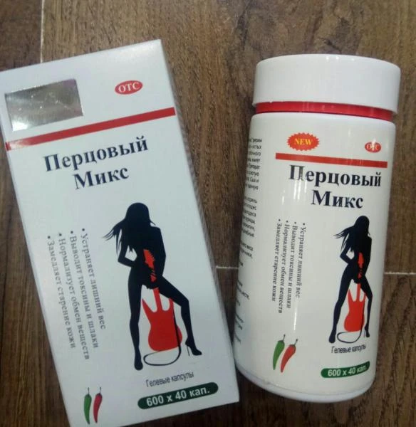 Persoviy Miks kapsulalar  dlya poxudeniya kupit v Tashkente