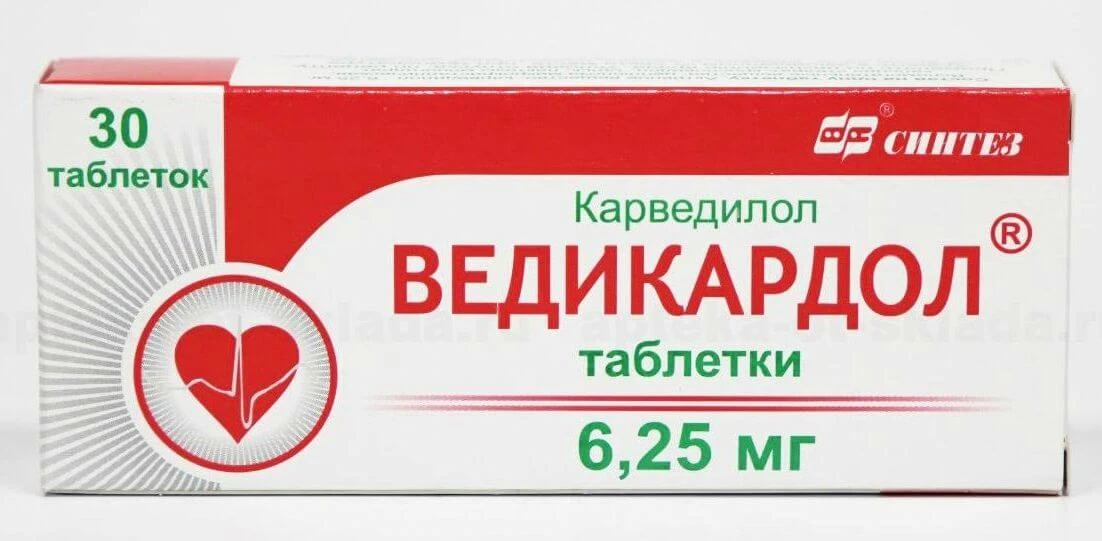 KARVEDILOL (VEDIKARDOL) 0,00625 tabletkalari N30
