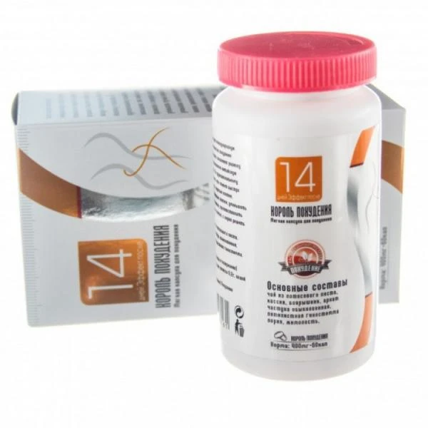 Kilo yo'qotish uchun Korol pohudeniya