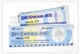 ДИКЛОФЕНАК АКОС мазь 30г 1%