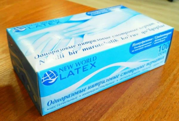 Medisinskie perchatki