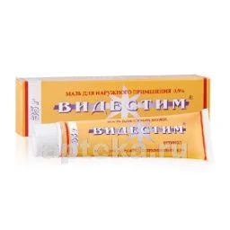 VIDESTIM 10,0 maz 0,5%