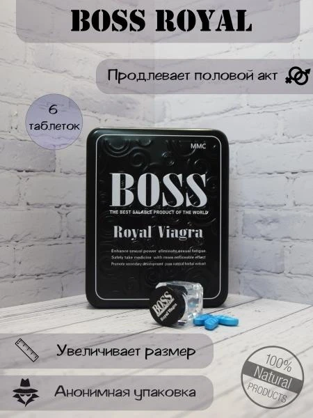 Boss Royal Viagra preparati