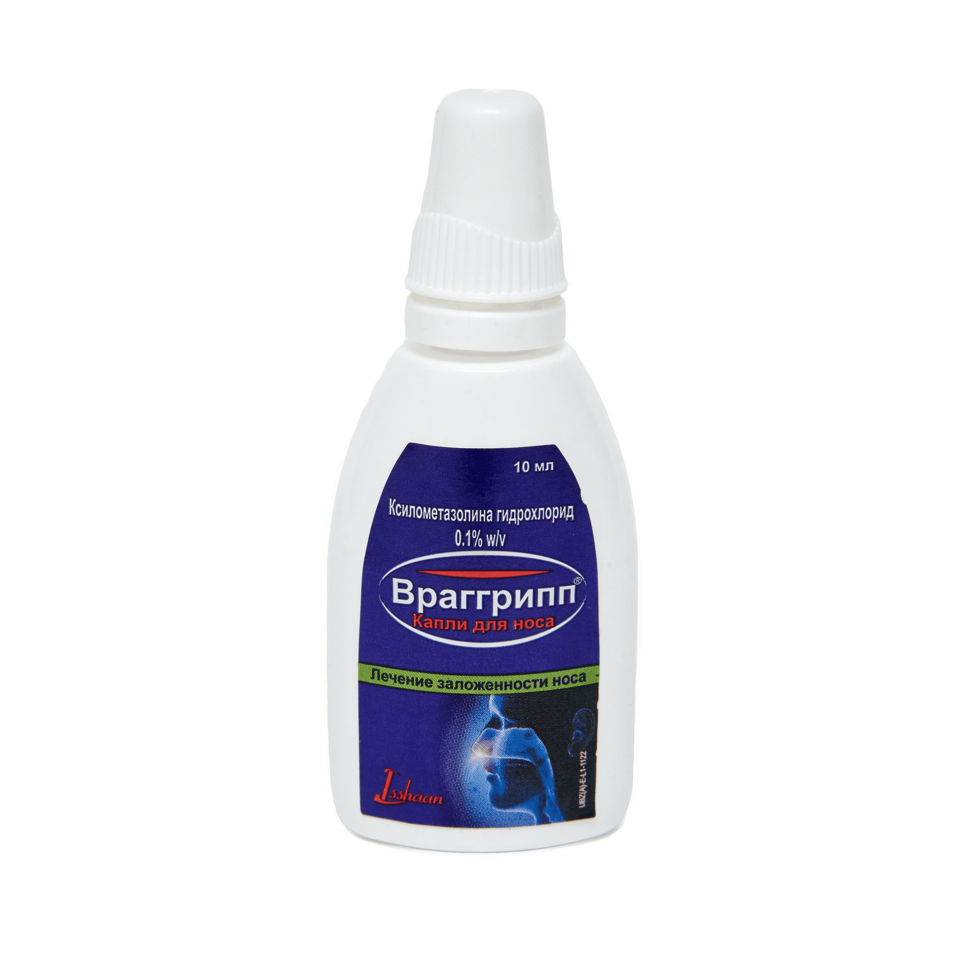 ВРАГГРИПП капли назальные 10мл