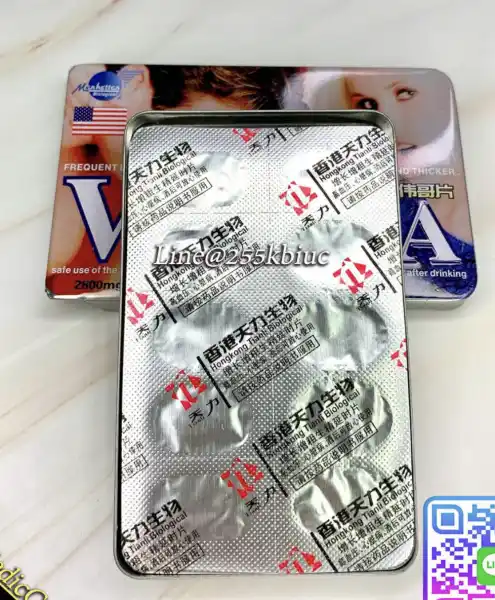 Перпарат Viagra(America Long Effect)