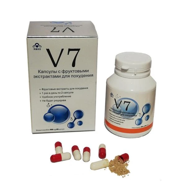 Капсулы с фруктовыми экстрактами для похудения V7 (60 капсул)