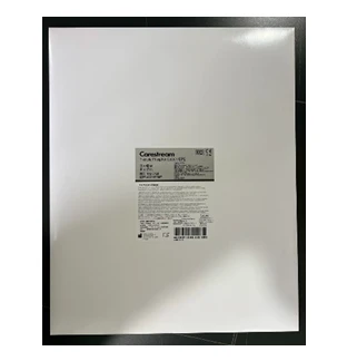 Moslashuvchan ekran Carestream GP-2 20x25 sm (14x17 dyuym) xotira fosforida