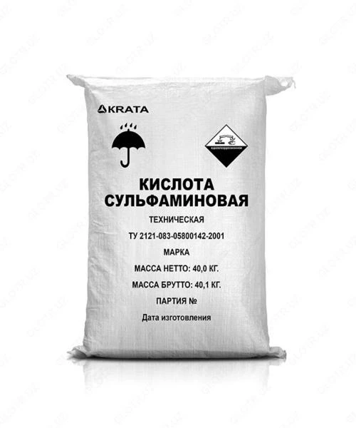 Калий цитрат