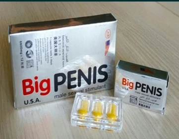 Таблетки для мужчин