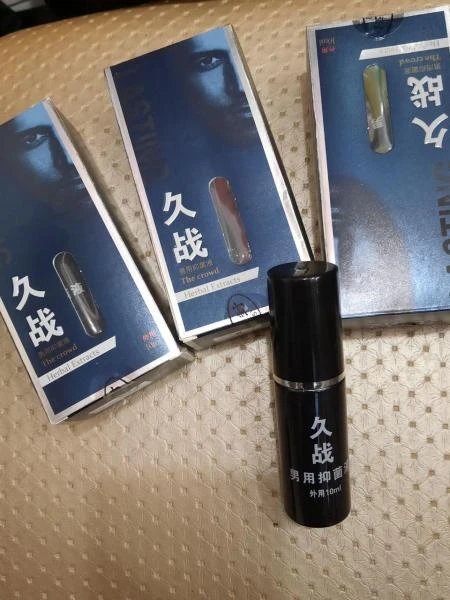 Mujskoy Sprey Prolongator 10 ml Original