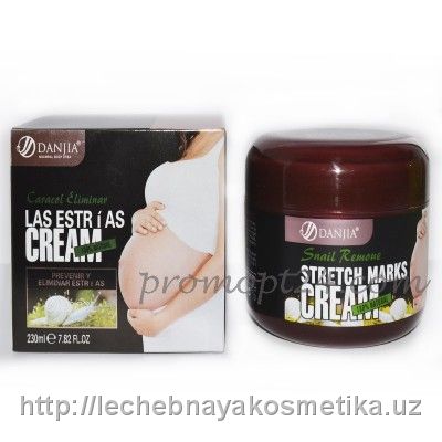Krem protiv rastyajek Danjia Snail Remove Stretch Marks