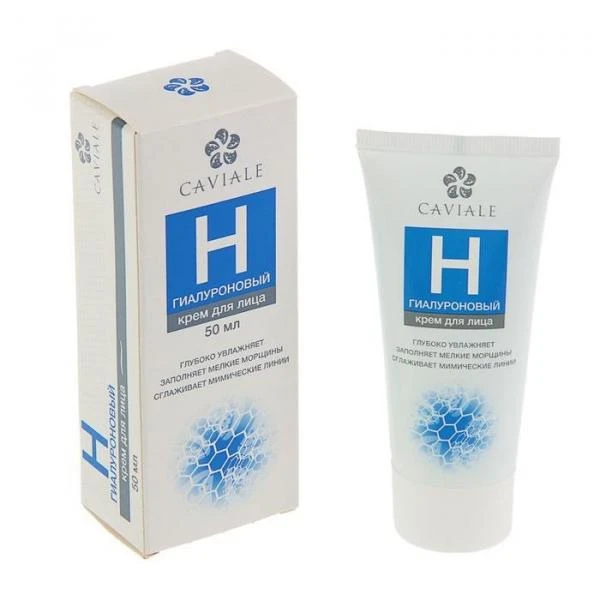 Caviale H yuz kremi