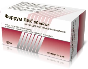 ФЕРРУМ ЛЕК раствор для инъекций N50