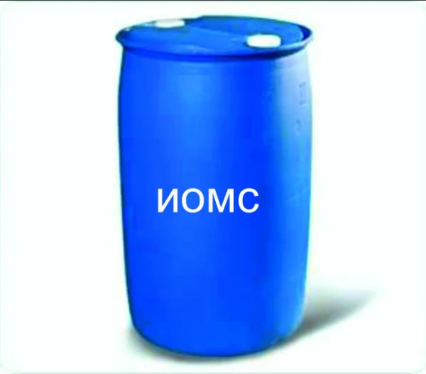 IOMS-1, ingibitor otlojeniy mineralnix soley