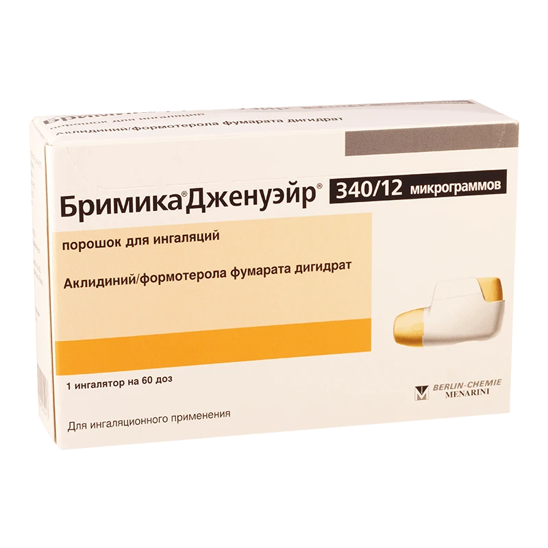 БРИМИКА ДЖЕНУЭЙР порошок N3