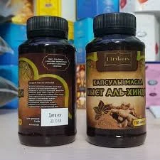 Kyst al Hindi (Kostus) kapsulalari