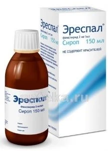 ERESPAL 0,002/ML sirop 150ml
