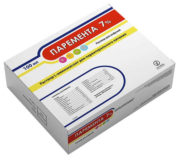 ПАРЕМЕНТА КИДС раствор 10% N100 мл