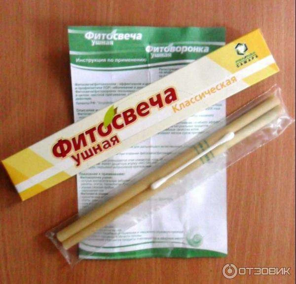 Ушные фитосвечи классические