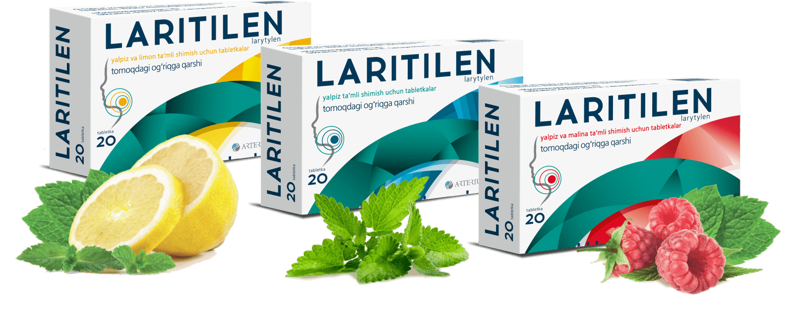ЛАРИТИЛЕН таблетки со вкусом мяты N20