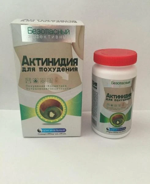 Kilo yo'qotish uchun aktinidiya kapsulalari