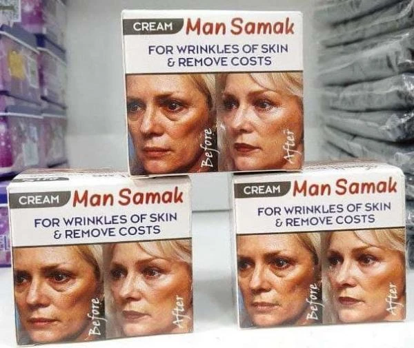 Крем "Man Samak"  от морщин и пигментных пятен, 75 мл