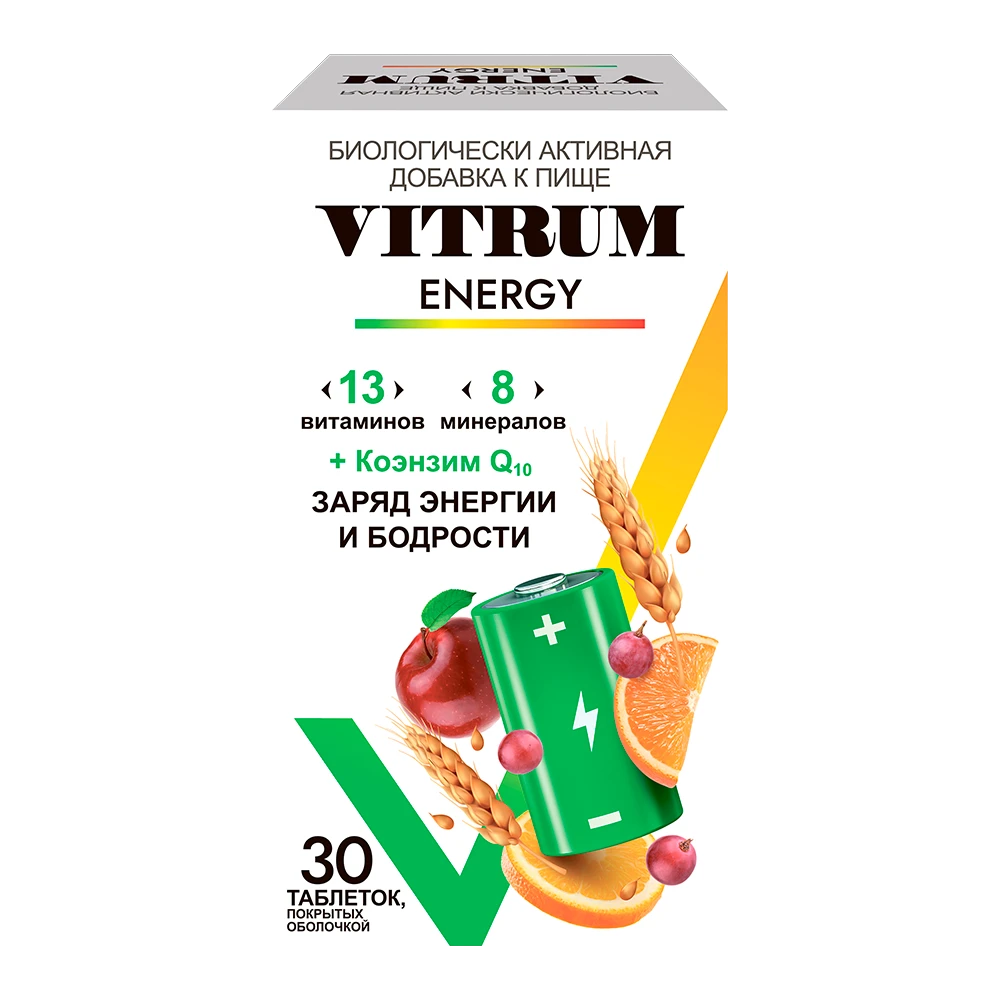 VITRUM ENERGY tabletkalari N30