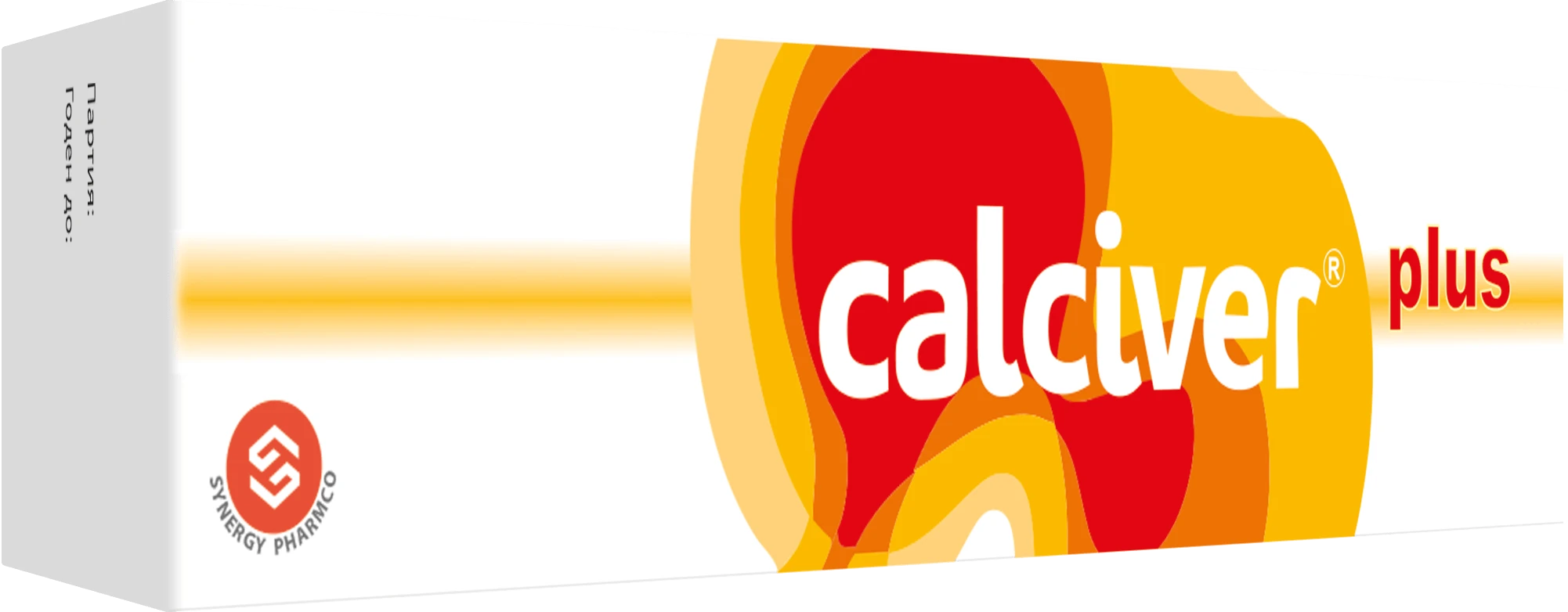 КАЛЬЦИВЕР ПЛЮС паста 200г