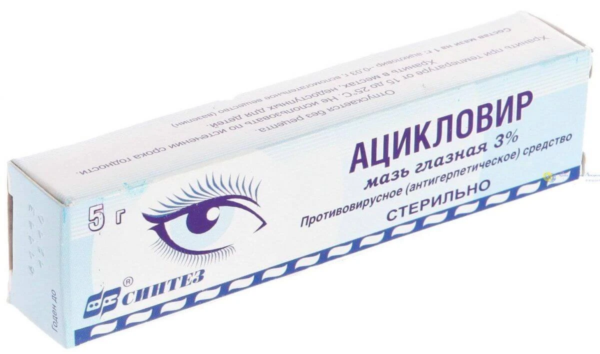 ASIKLOVIR SINTEZ maz 5g 3%