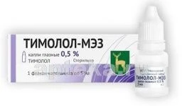 TIMOLOL MEZ 0,005/ML ko'z tomchilari 5ml N1